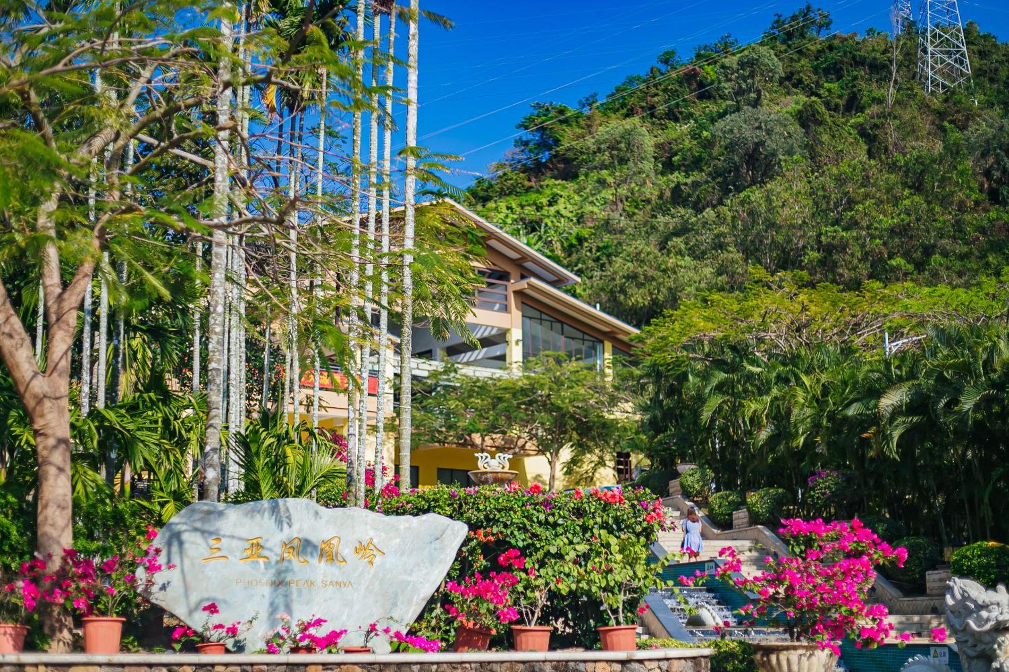 Sanya Junji Seaview Hotel Екстер'єр фото